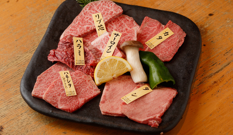 炭火焼肉食神苑 母屋 母屋盛り